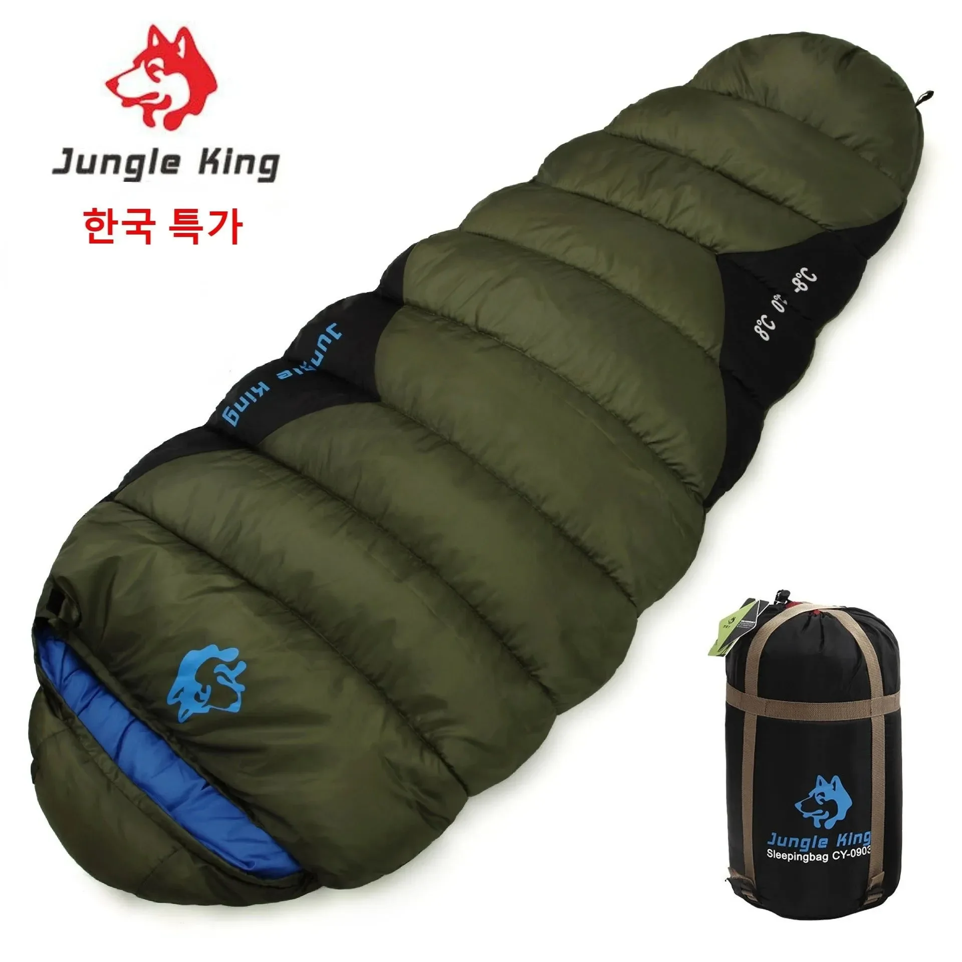 Luxury Saco de dormir de algodón impermeable y grueso JUNGLE KING CY0903 para acampar y hacer senderismo en invierno Recyclable