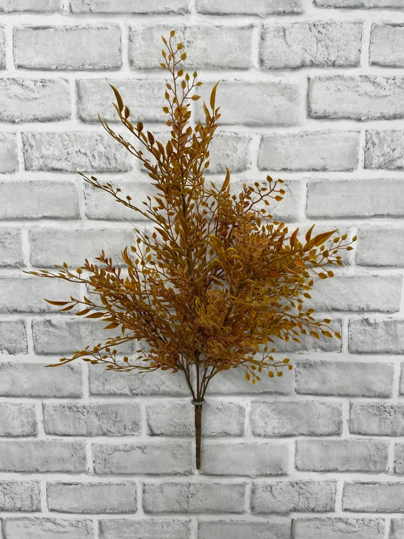 Smart Smilax Bush High-Grade