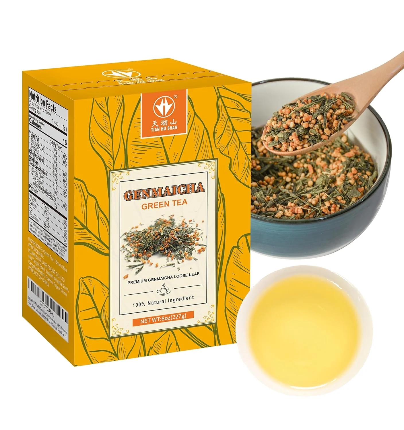 Exceptional Tian HU Shan Genmaicha Green Tea with Roasted Rice Low Caffeine Genmaicha Tea Loose Leaf 8 Ounce 226g Pure