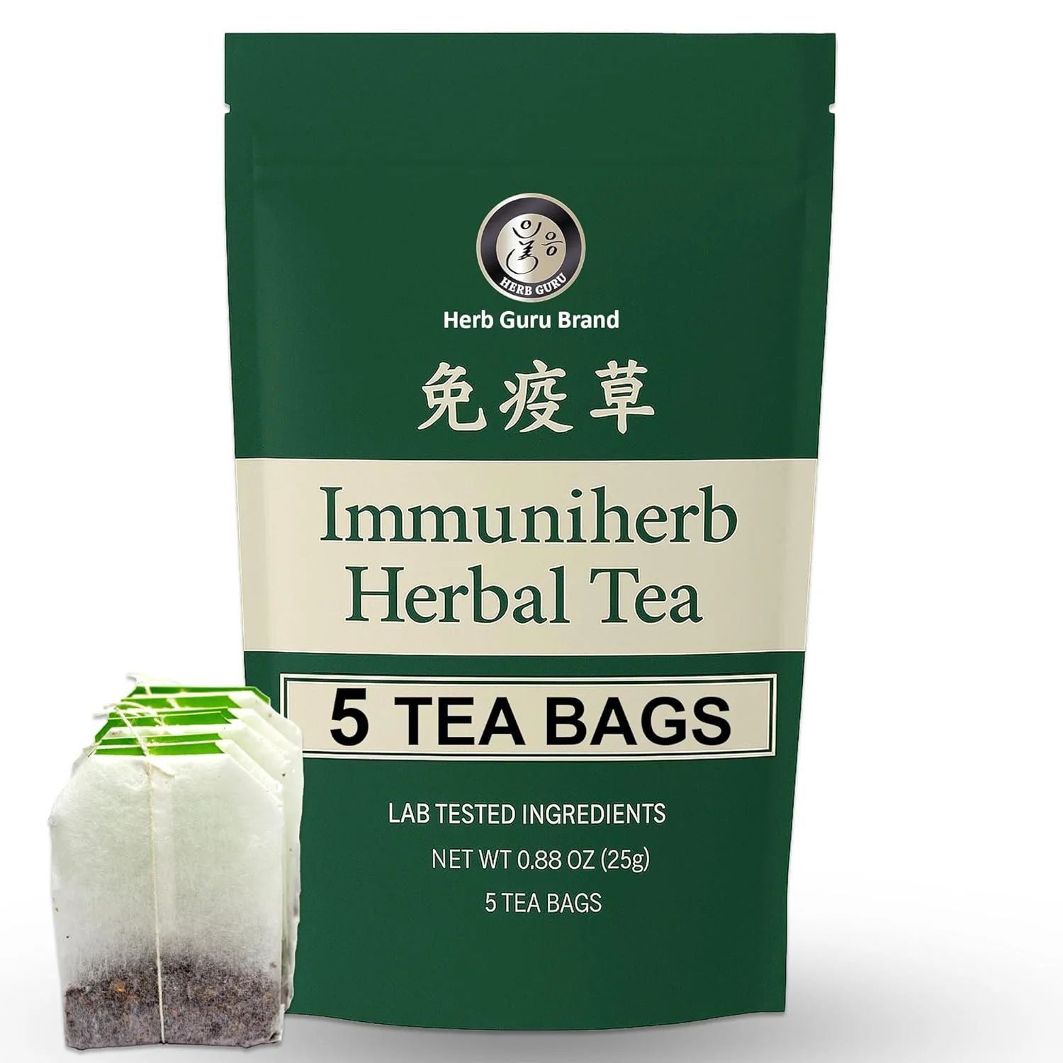 High-Performance Herb Guru Immuniherb Herbal Tea Bags – Healthy Immune Function Respiratory Comfort with Ginger Balloon Flower Mint Licorice Root Advanced