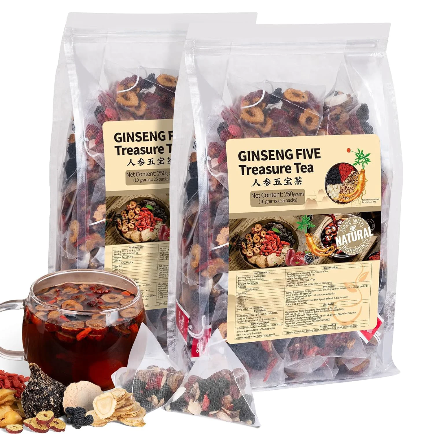Responsible Ginseng Five Treasures Kidney Tea Traditional Chinese Herbal TeaBags Natural Kidney Cleanse Detox Tea for Women amp Men 7 Precious Ingredients Formula 2 Pack 50 Bags Secure