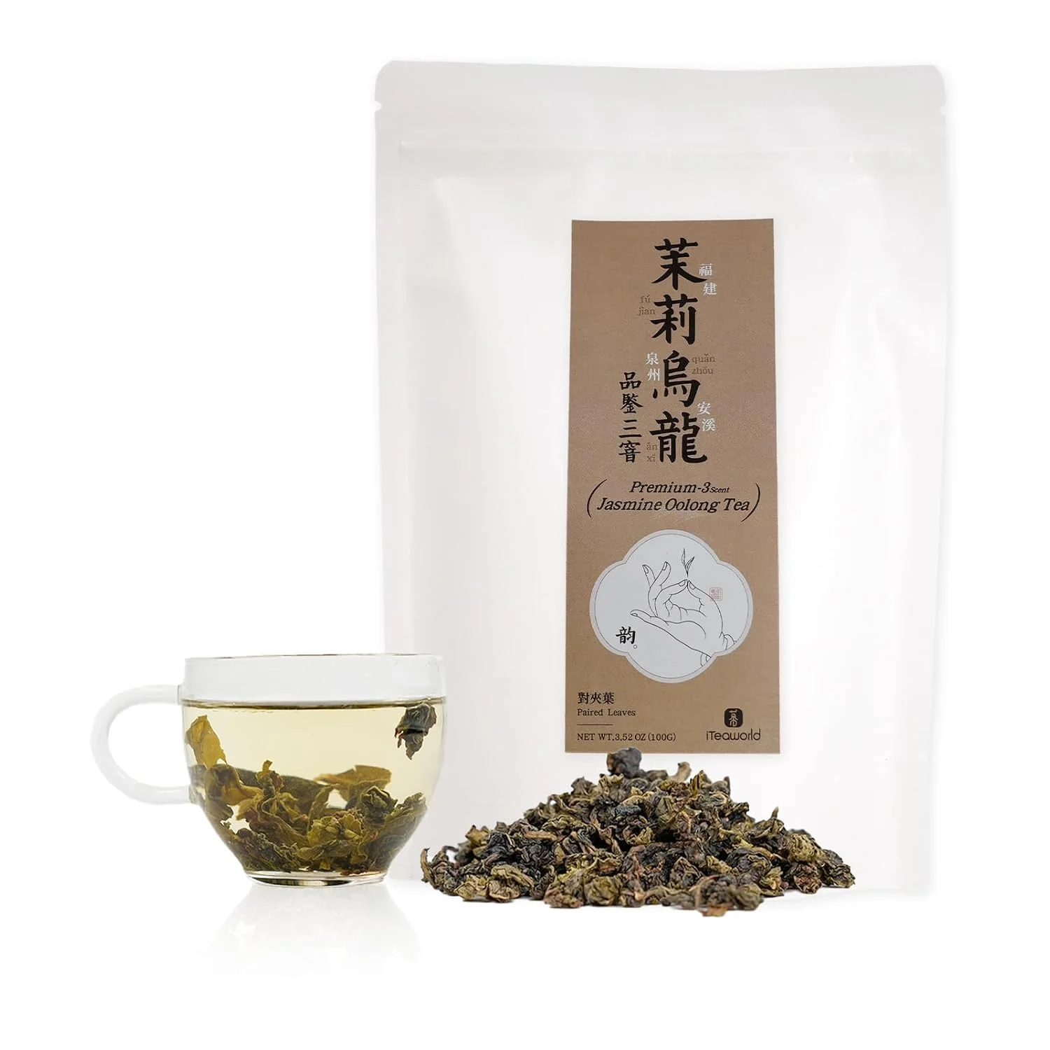 Carefully Designed iTeaworld Jasmine Oolong Loose Leaf Tea Natural Jasmine Aroma 3.5oz Up to 300 Cups Tieguanyin Oolong Scented with Jasmine No Sugar and Additives Easy Mug Cold amp Hot Brewing Premium Material