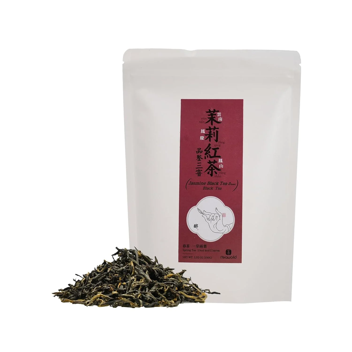 Detailed iTeaworld Jasmine Black Tea Loose Leaf Rich Floral Aroma 3.5oz Up to 250 Cups Black Tea Scented with Jasmine No Sugar and Additives Includes Tea Bags Easy Mug Brewing Elite