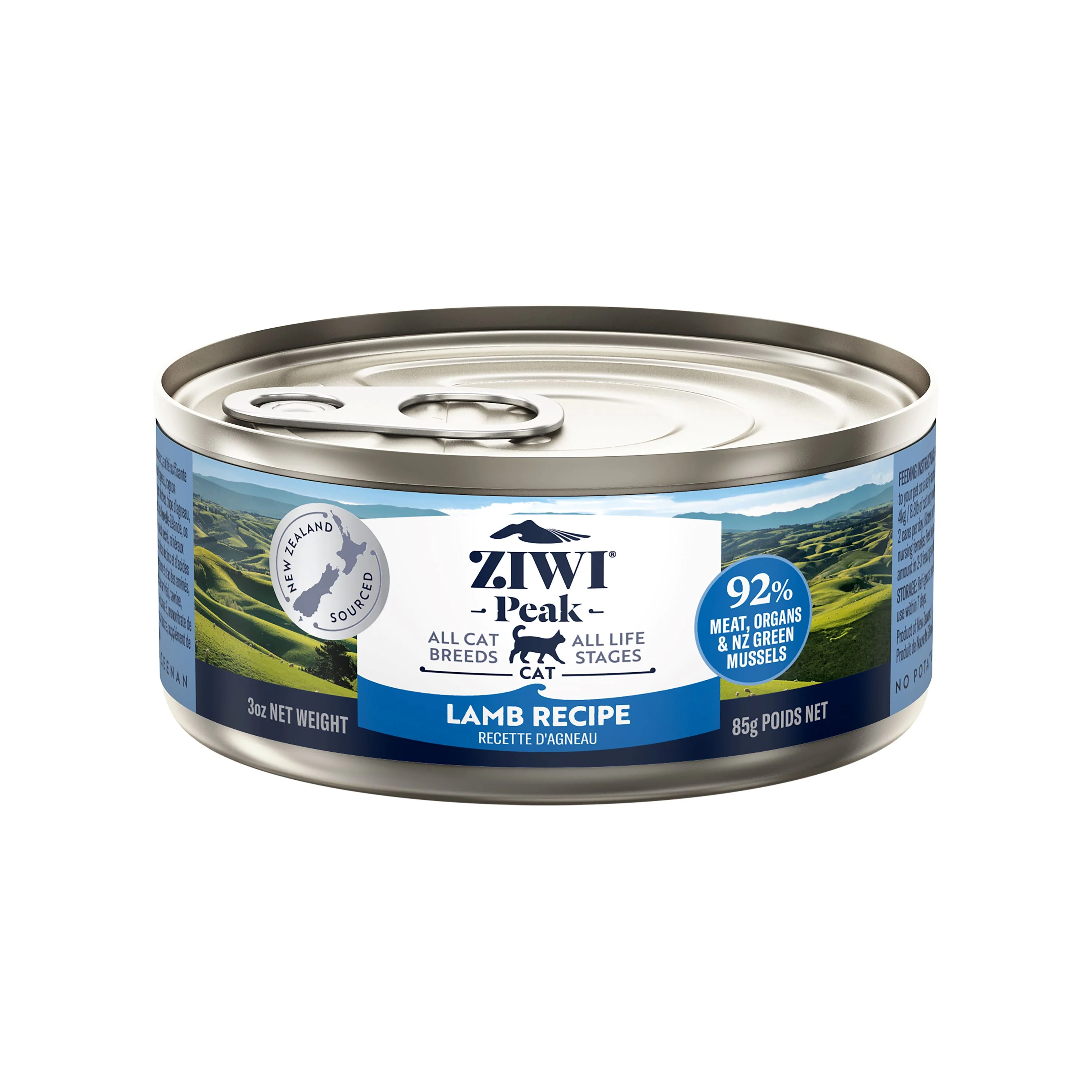 Crafted ZIWI Canned Wet Cat Food – Lamb – All Natural High Protein Grain Limited Ingredient Reusable