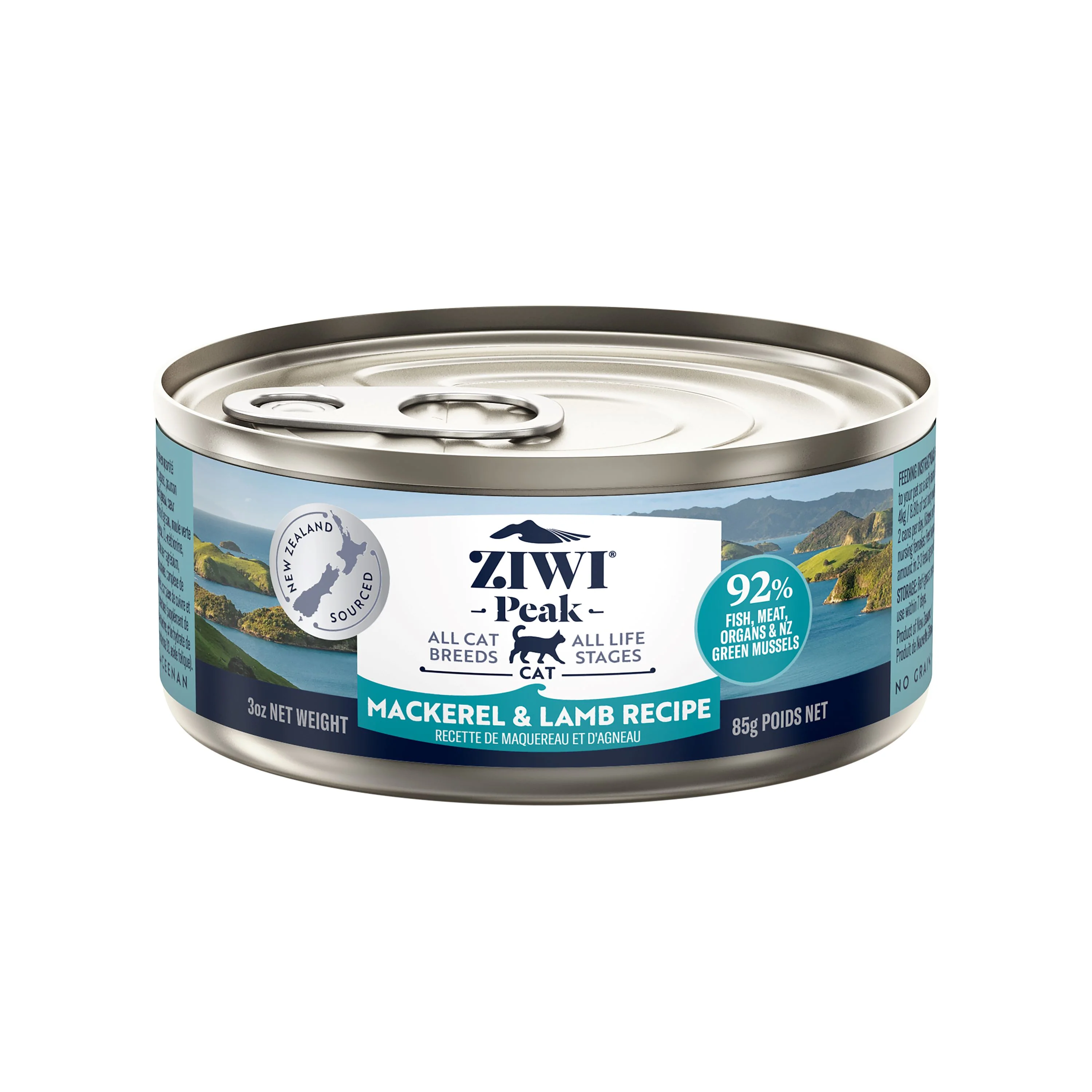 First-Class ZIWI Canned Wet Cat Food – Mackerel Lamb – All Natural High Protein Grain Limited Ingredient Enhanced