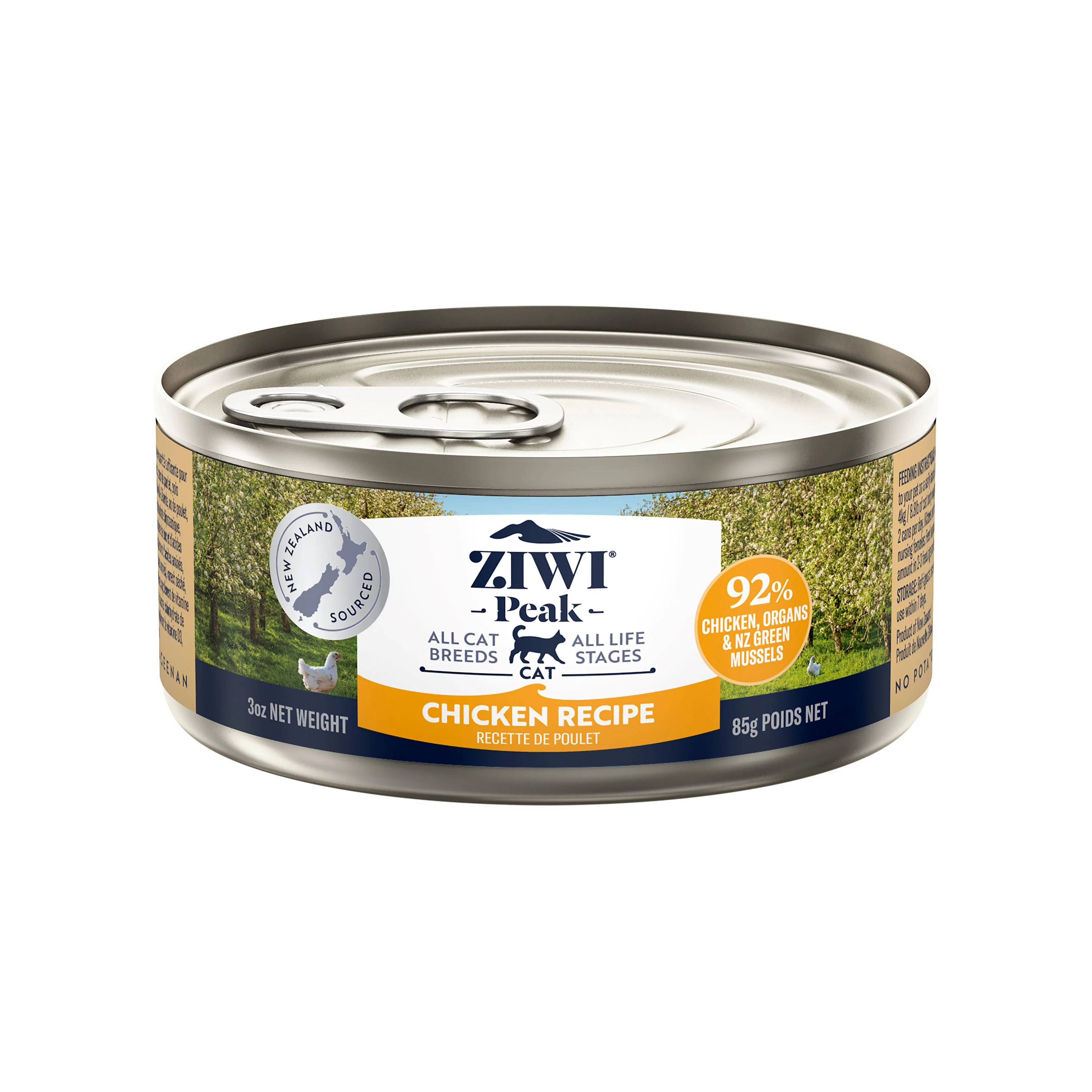 Exclusive ZIWI Canned Wet Cat Food – Chicken – All Natural High Protein Grain Limited Ingredient Safe
