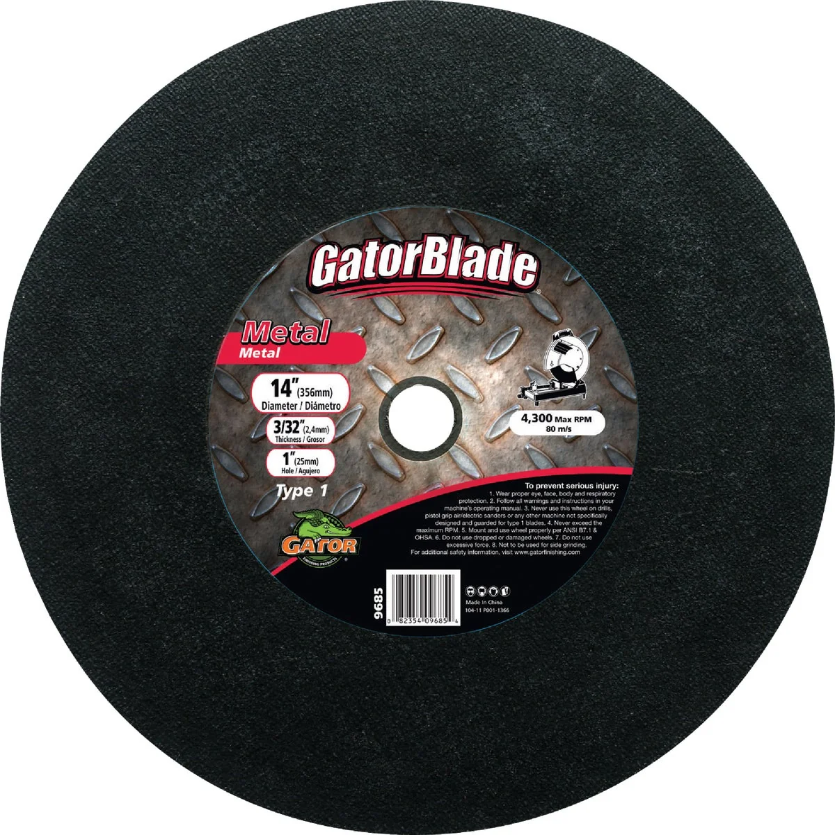 Superior Gator Blade Type 1 14 In. x 3 32 In. x 1 In. Metal Cut-Off Wheel Exceptional