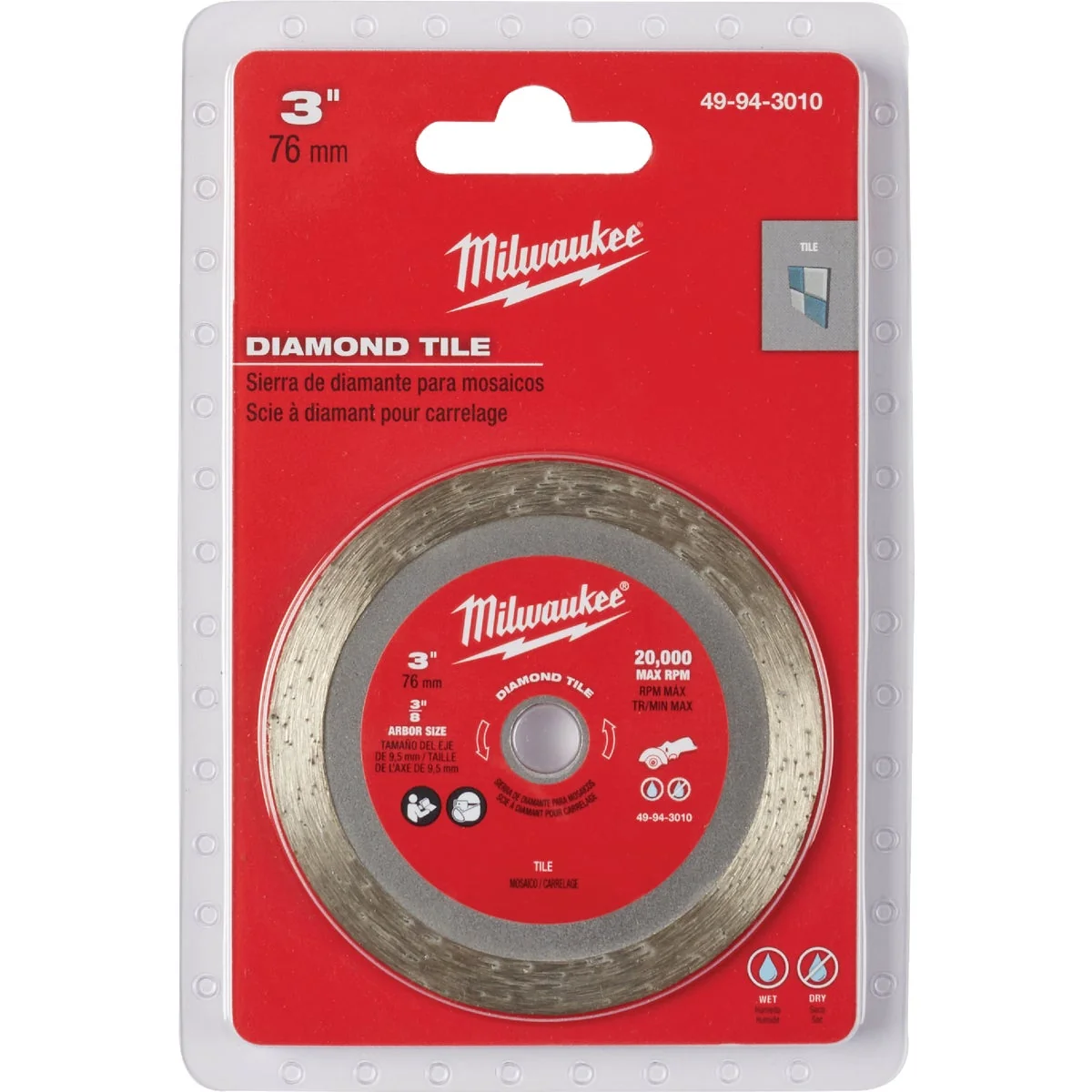 High-Performance Milwaukee 3 in. Turbo Rim Dry Wet Cut Tile Diamond Blade Selected