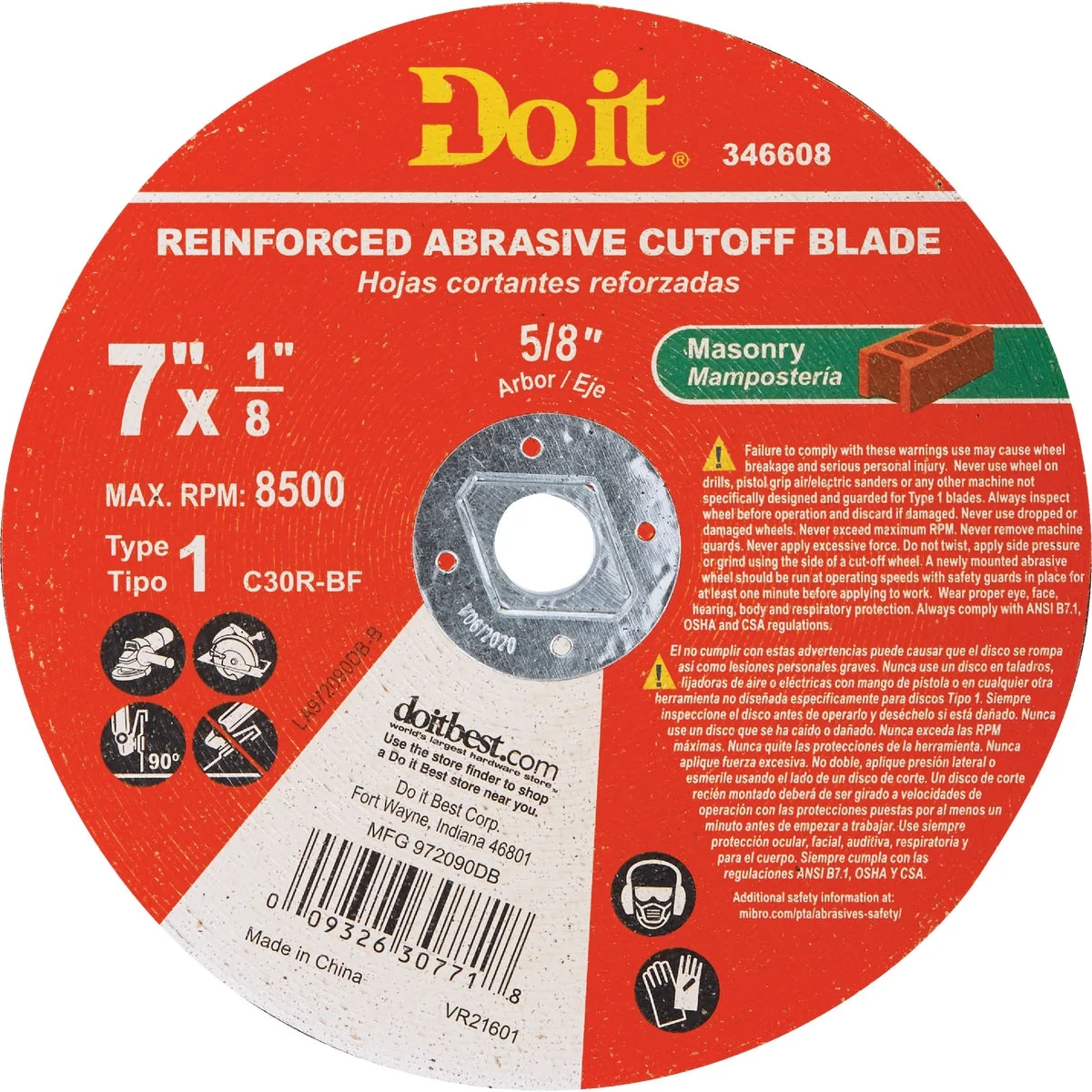 Outstanding Do it Type 1 7 In. x 1 8 In. x 5 8 In. Masonry Cut-Off Wheel Environmentally Friendly