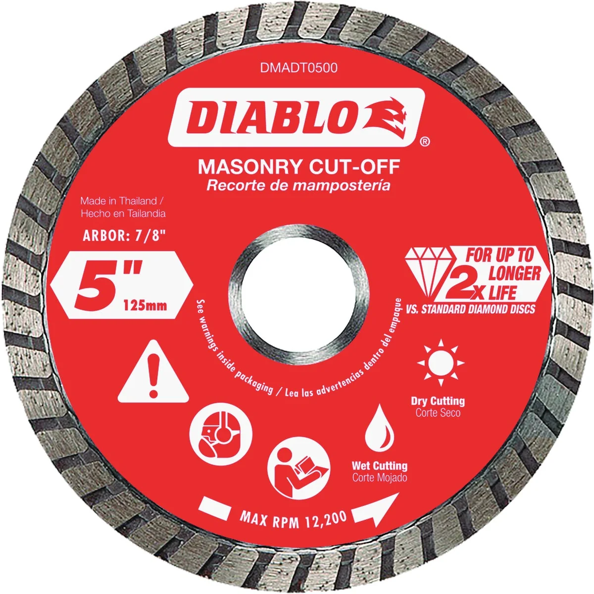 Exclusive Diablo 5 in. Diamond Continuous Rim Turbo Dry Wet Diamond Blade Dependable