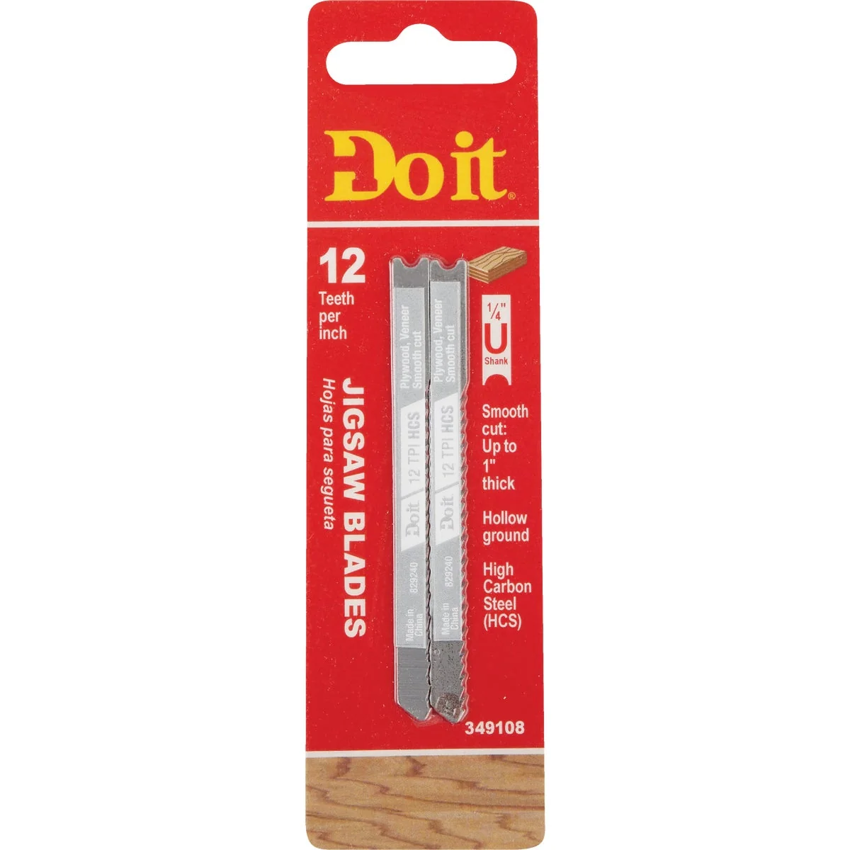 Innovative Do it U-Shank 3 In. x 12 TPI High Carbon Steel Jig Saw Blade Wood up to 1 In. 2-Pack Safe