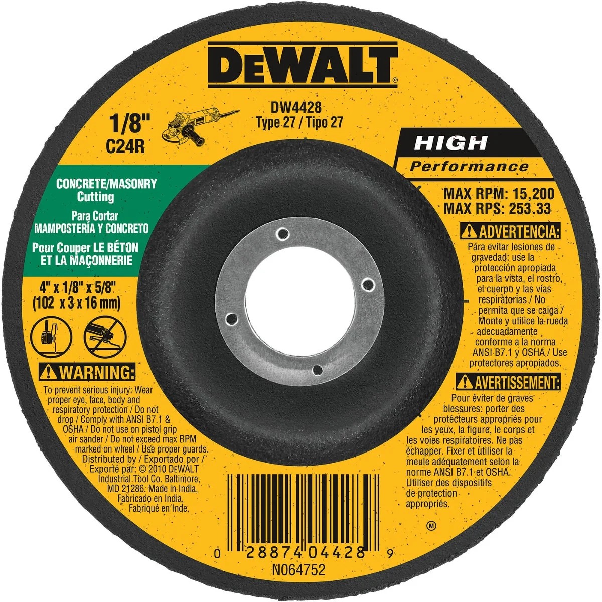 Fast DeWalt HP Type 27 4 In. x 1 8 In. x 5 8 In. Masonry Cut-Off Wheel Official