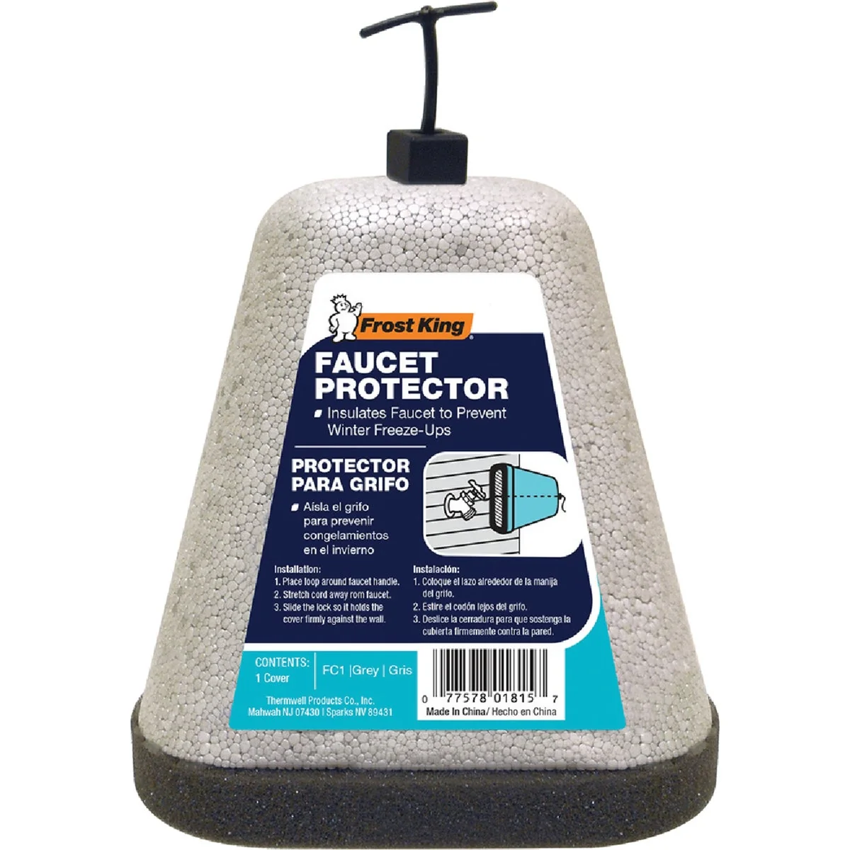 Fine Frost King Gray 7.5 In. Oval Faucet Cover ze Protection Certified