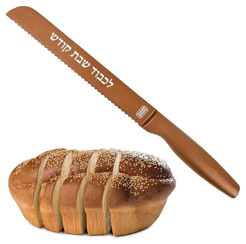 Consistent Premium Stainless Steel Challah Bread Knife Crafted