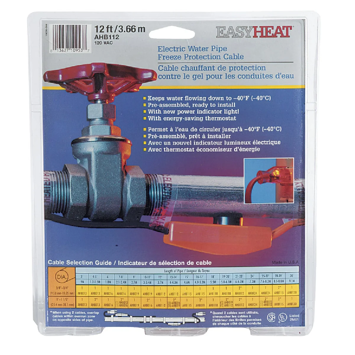 Next-Generation Easy Heat 12 Ft. 120V Pipe Heating Cable Sophisticated