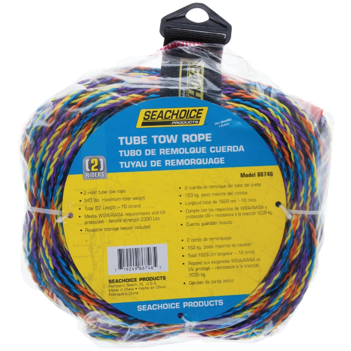 Exclusive Seachoice 60 Ft. Tube Tow Rope 1 to 2 Rider 340 Lb. Outstanding