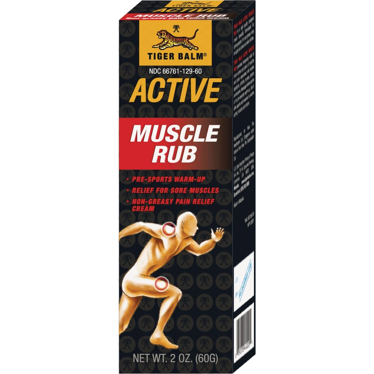 Fast Tiger Balm 2 Oz. Muscle Rub Official
