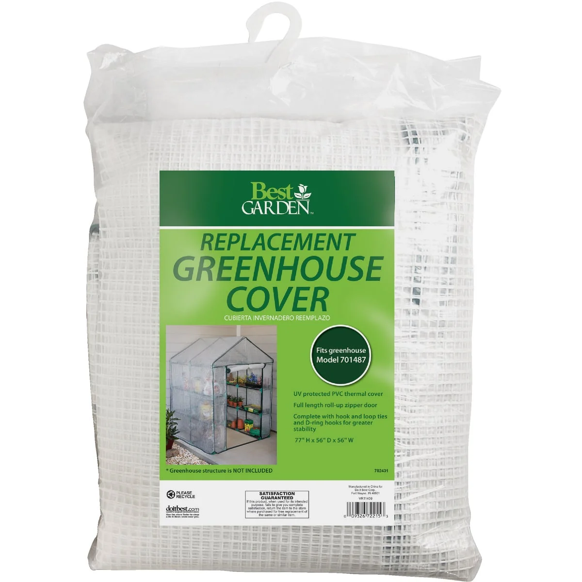 Artisan Garden 4 Ft. 8 In. W. x 6 Ft. 5 In. H. x 4 Ft. 8 In. D. Cover For Walk-In Greenhouse Refined