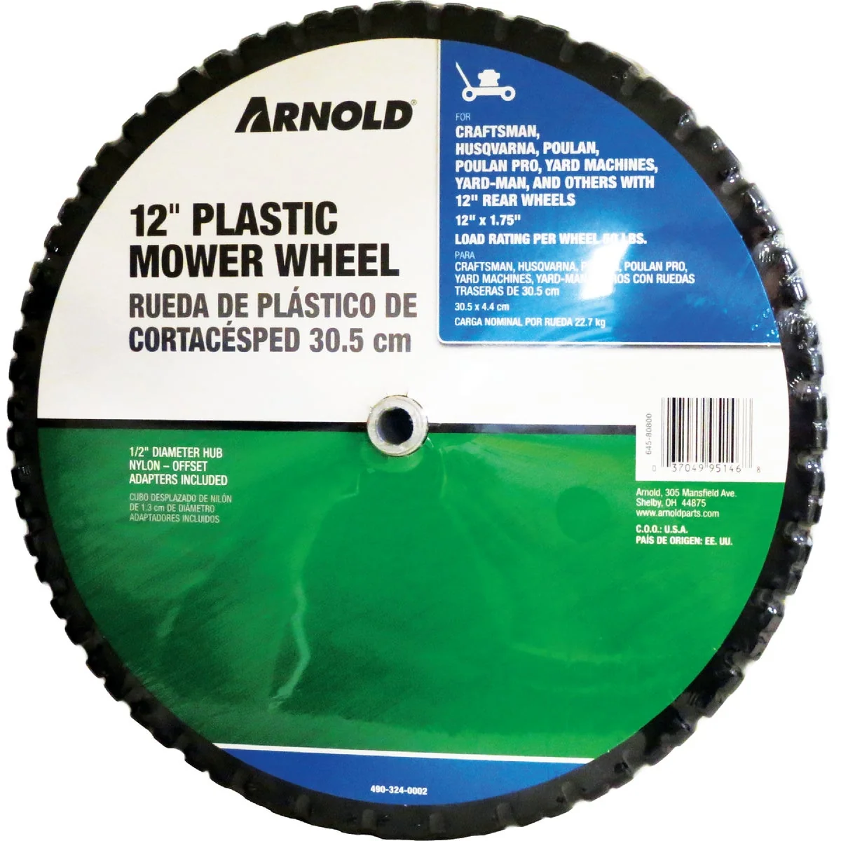 Casual Arnold 12 In. Plastic Mower Wheel Classic