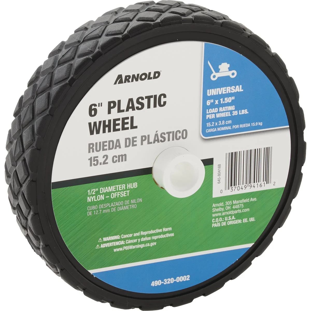 Fine Crafted Arnold 6 In. Diamond Tread Offset Hub Wheel Elegant