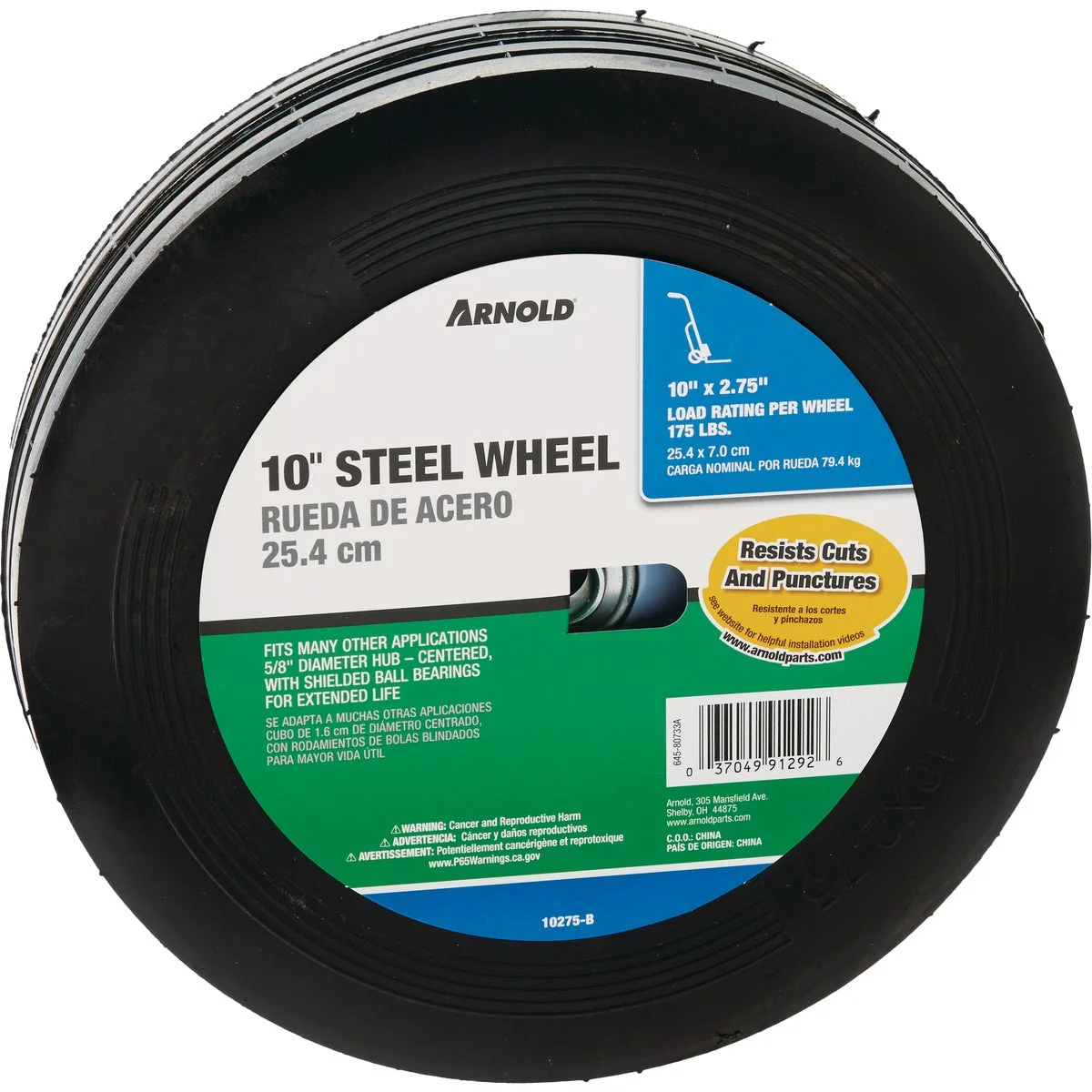 Fine Crafted Arnold 10×1.75 Narrow Hub Wheel Contemporary