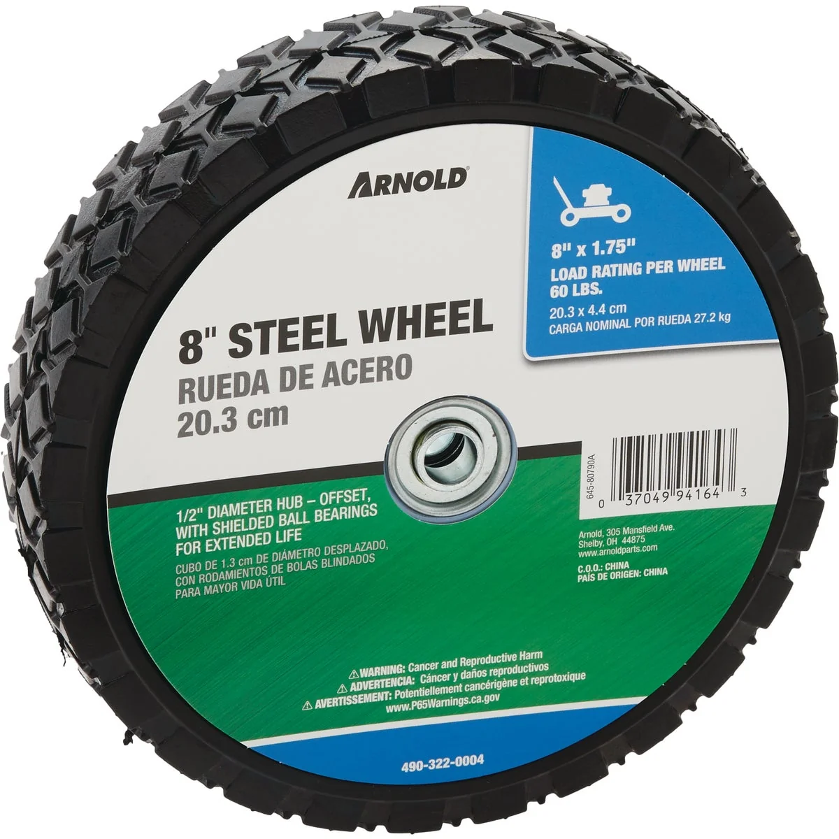 Durable Arnold 8×1.75 Offset Hub Wheel Crafted