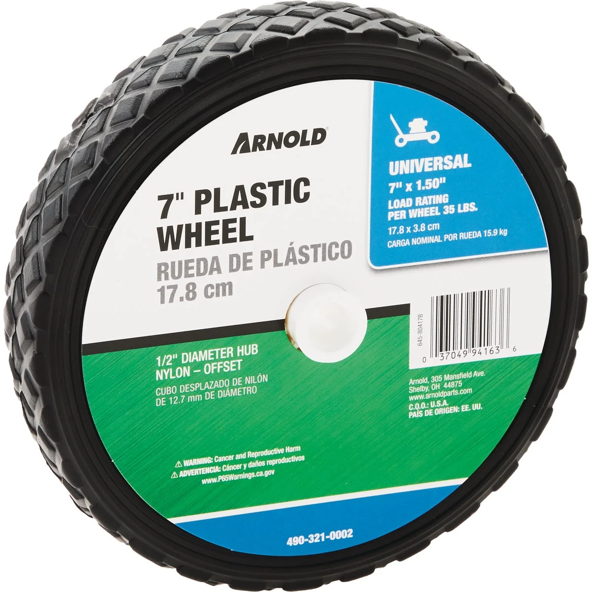 Fast Arnold 7 In. Diamond Tread Offset Hub Wheel Professional