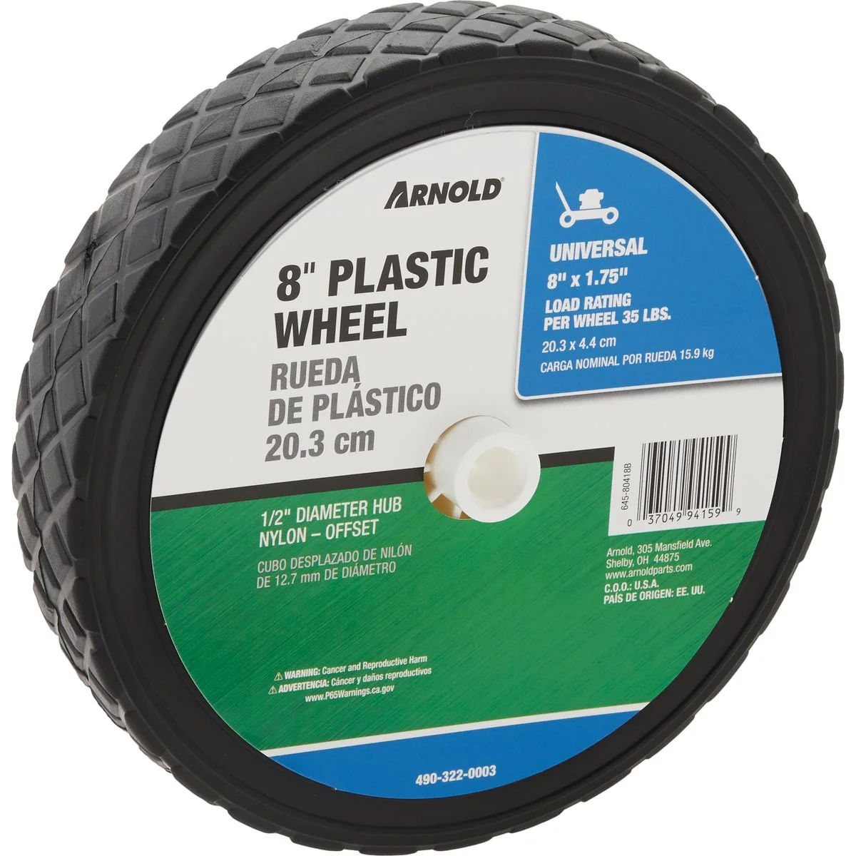 Easy-to-Use Arnold 8 In. Diamond Tread Offset Hub Wheel Next-Generation