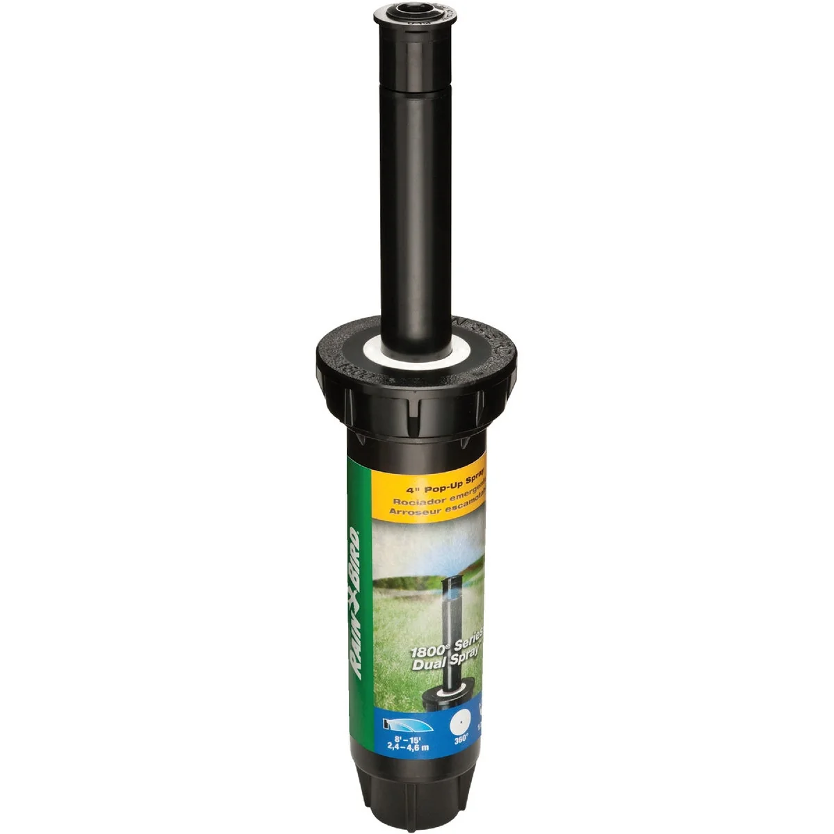 Flexible Rain Bird 4 In. Full Circle Dual Spray Pop-Up Head Official