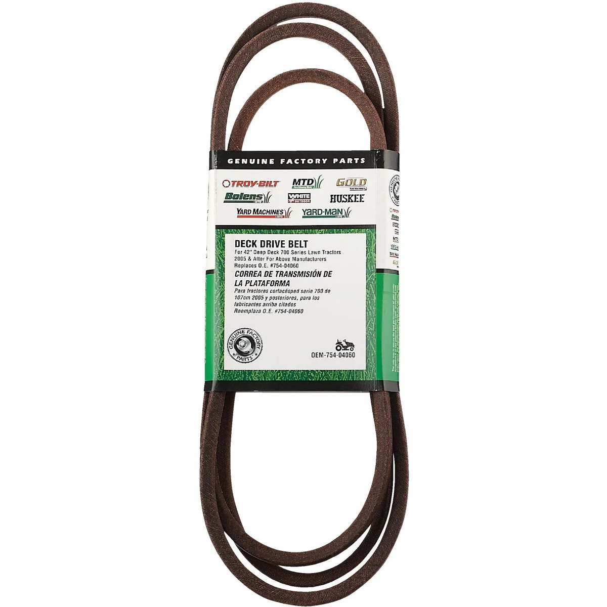 Trendy MTD 42 In. Deck Drive Belt First-Class