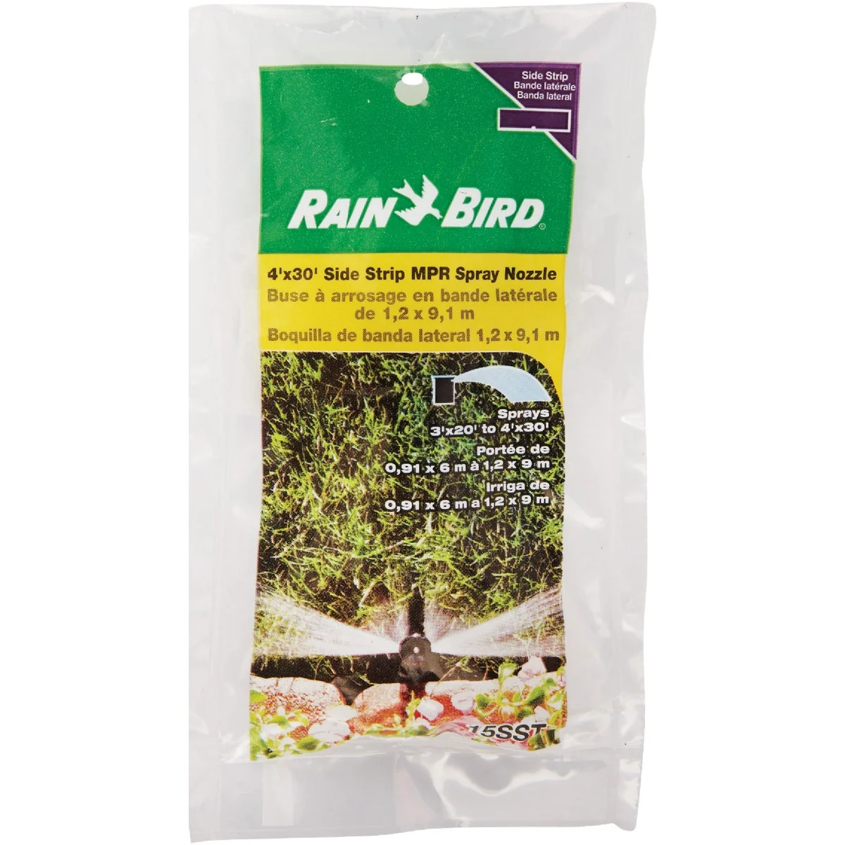 Long-Lasting Rain Bird Side Strip Plastic Spray Head Nozzle Lightweight
