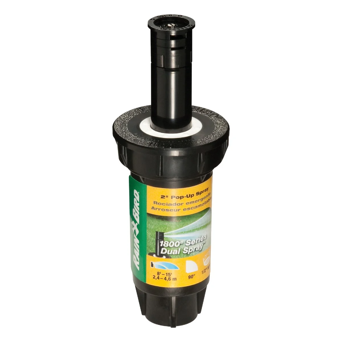 Optimized Rain Bird 2 In. Quarter Circle Dual Spray Pop-Up Head with Pressure Regulator Proven
