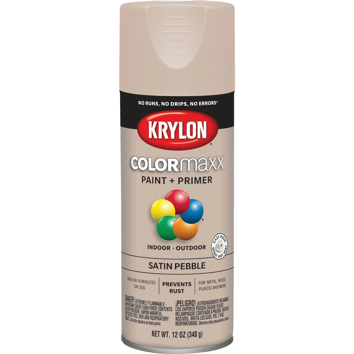 Expertly Made Krylon ColorMaxx 12 Oz. Satin Spray Paint Pebble Reliable