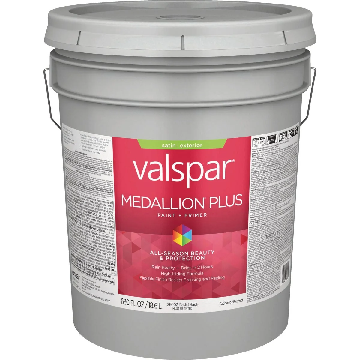Top-Quality Valspar Medallion Plus Premium Paint Primer Satin Exterior Paint Tint Base 5 Gal. Exceptional