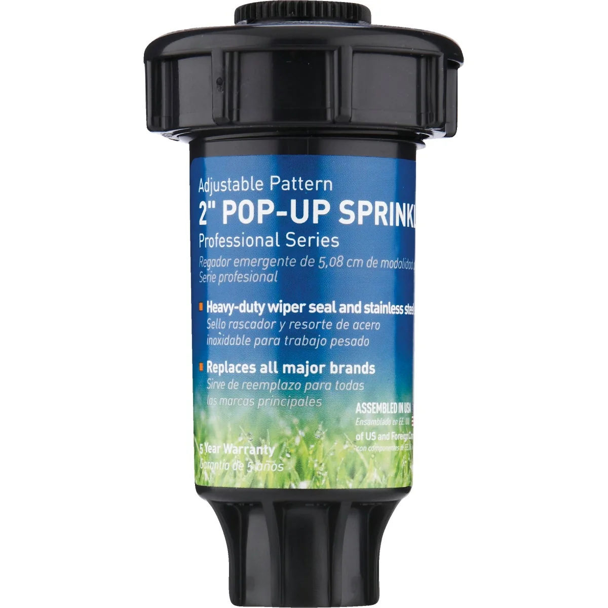 Sustainable Orbit 2 In. Professional Series Spray Head with 15 Ft. Adjustable Nozzle Authentic