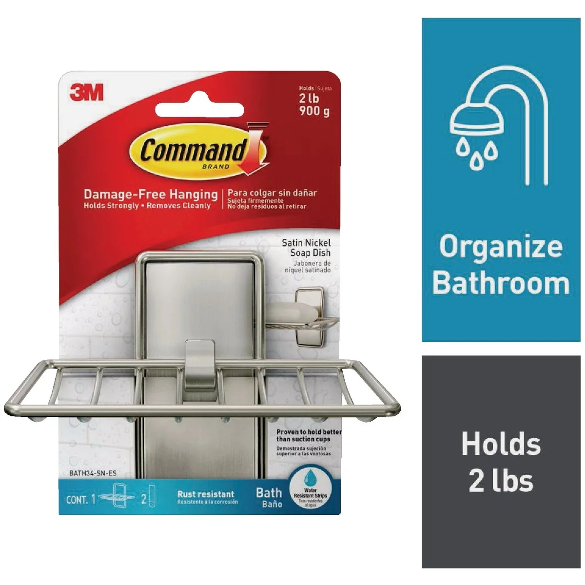 Proven Command Soap Dish Satin Nickel 2 Medium Water-Resistant Strips Innovative