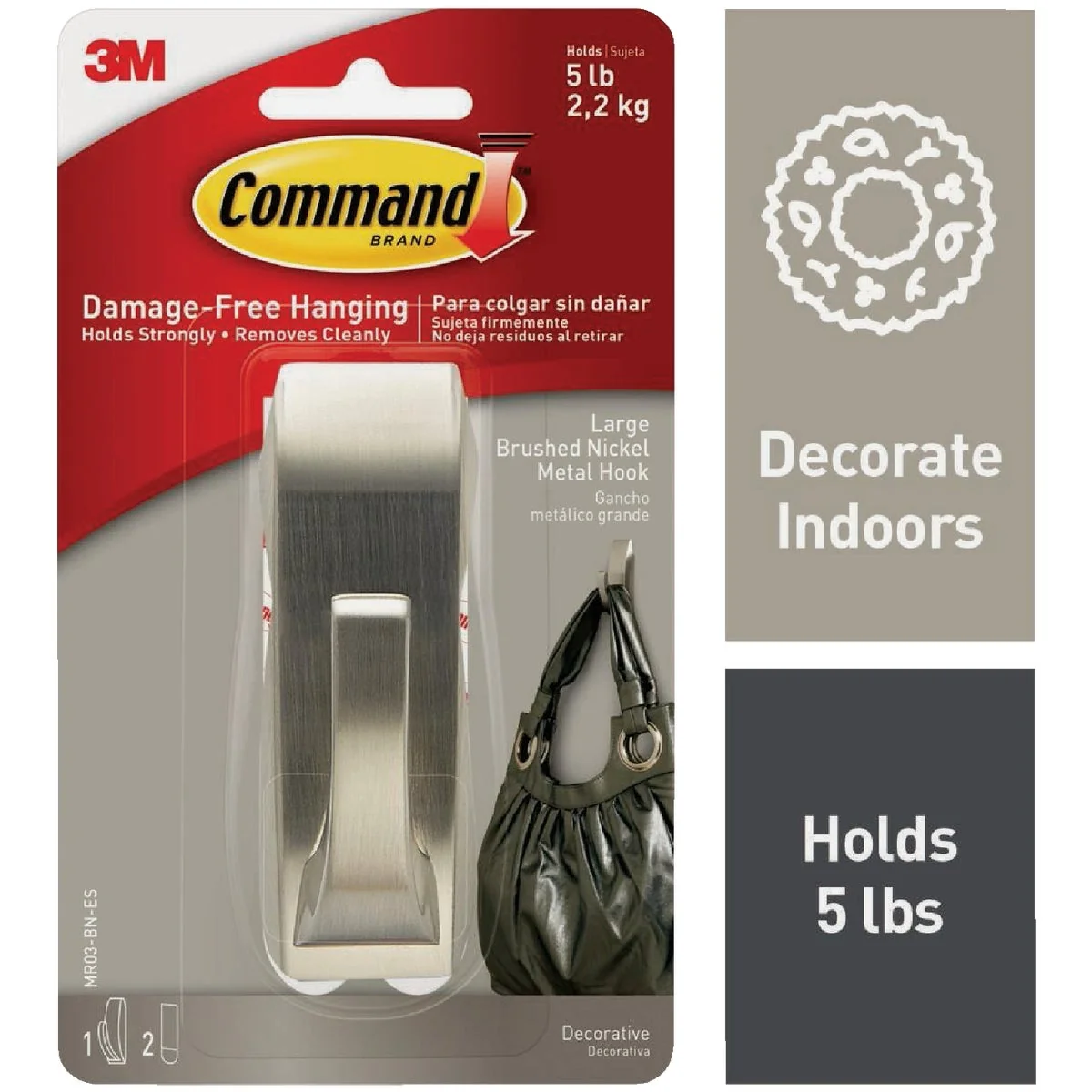 Smart Command Large Modern Reflections Hook Brushed Nickel 1 Hook 2 Strips Pack Dependable