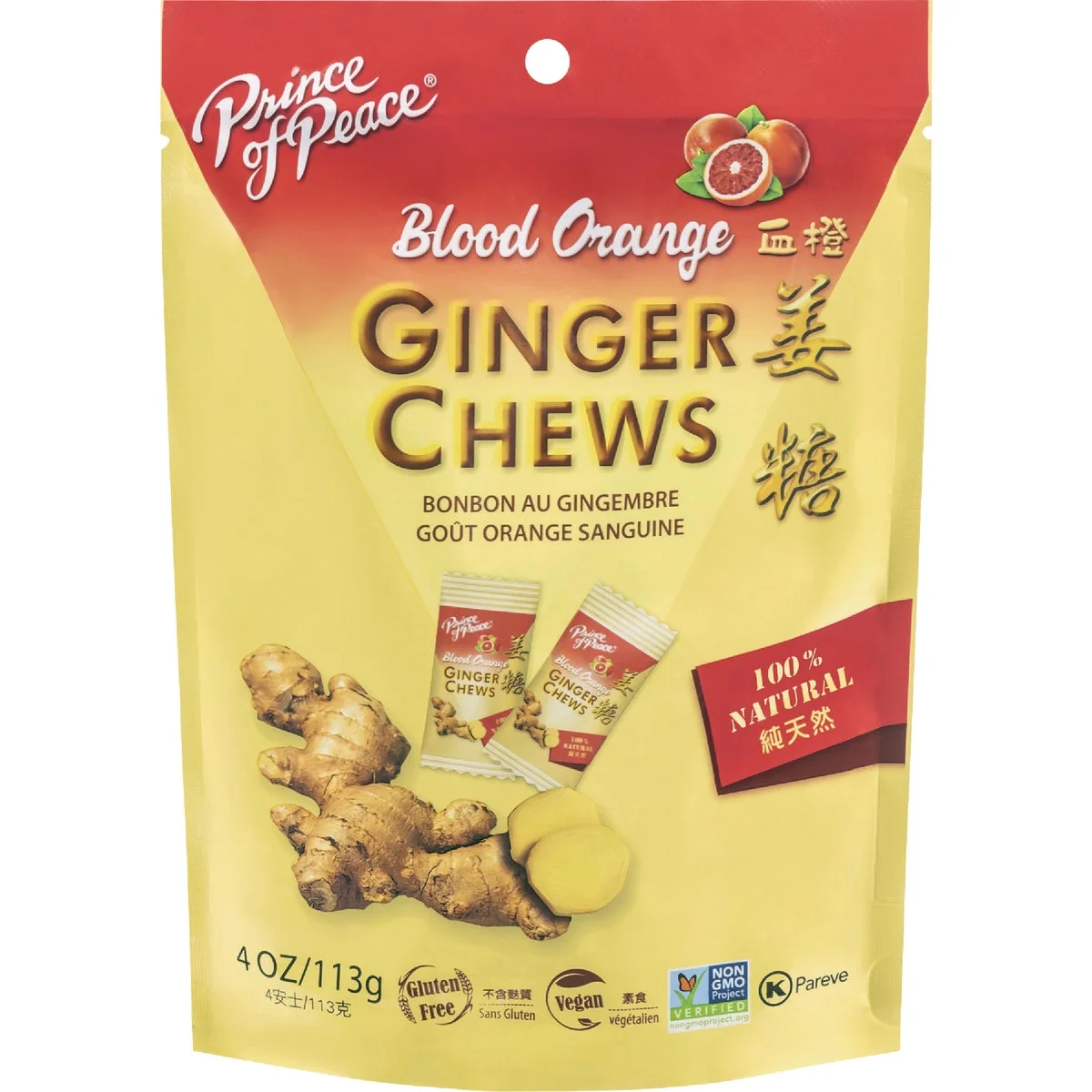 High-Quality Prince of Peace 4 Oz. Blood Orange Ginger Chews Safe