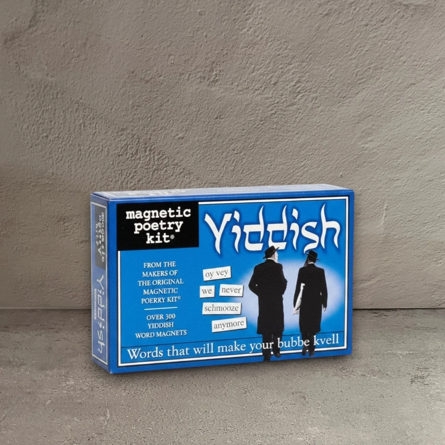 World-Class Yiddish Kit Magnetic Poetry Kit Environmentally Friendly