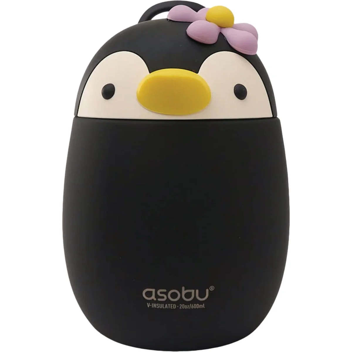 User-Friendly Ad-N-Art 20 Oz. ie Foodies Insulated Food Storage Jar Penguin Superior